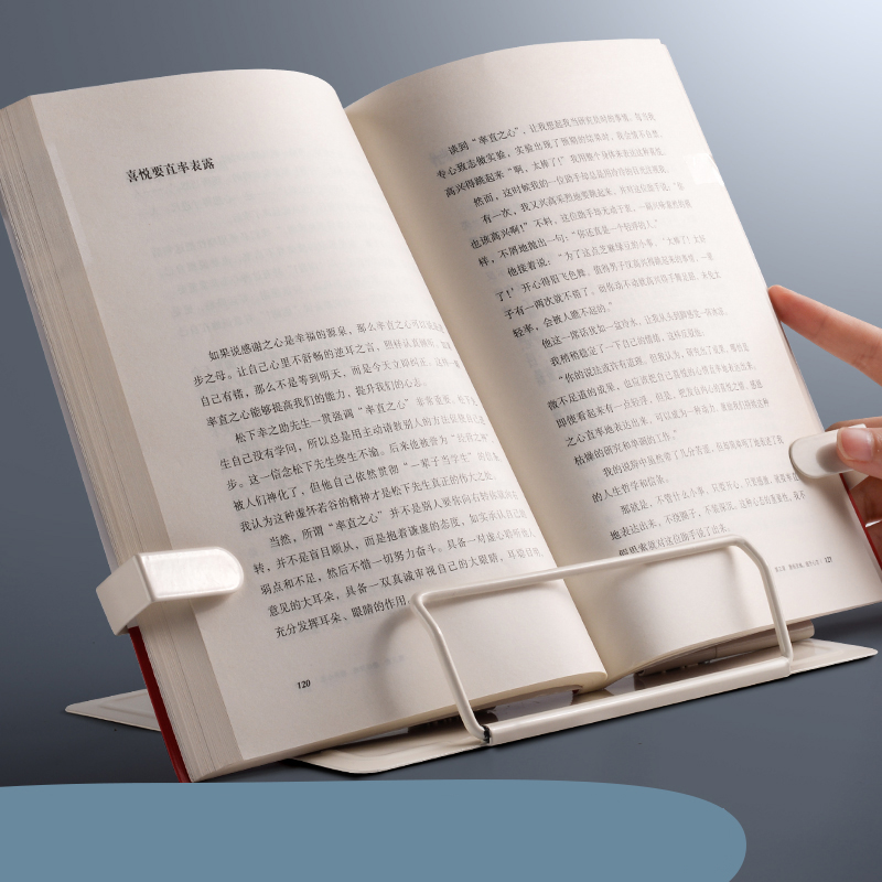 Tablet Accessories For Reading - 2023 Ayarlanabilir Taşınabilir Metal Ayarlanabilir Okuma