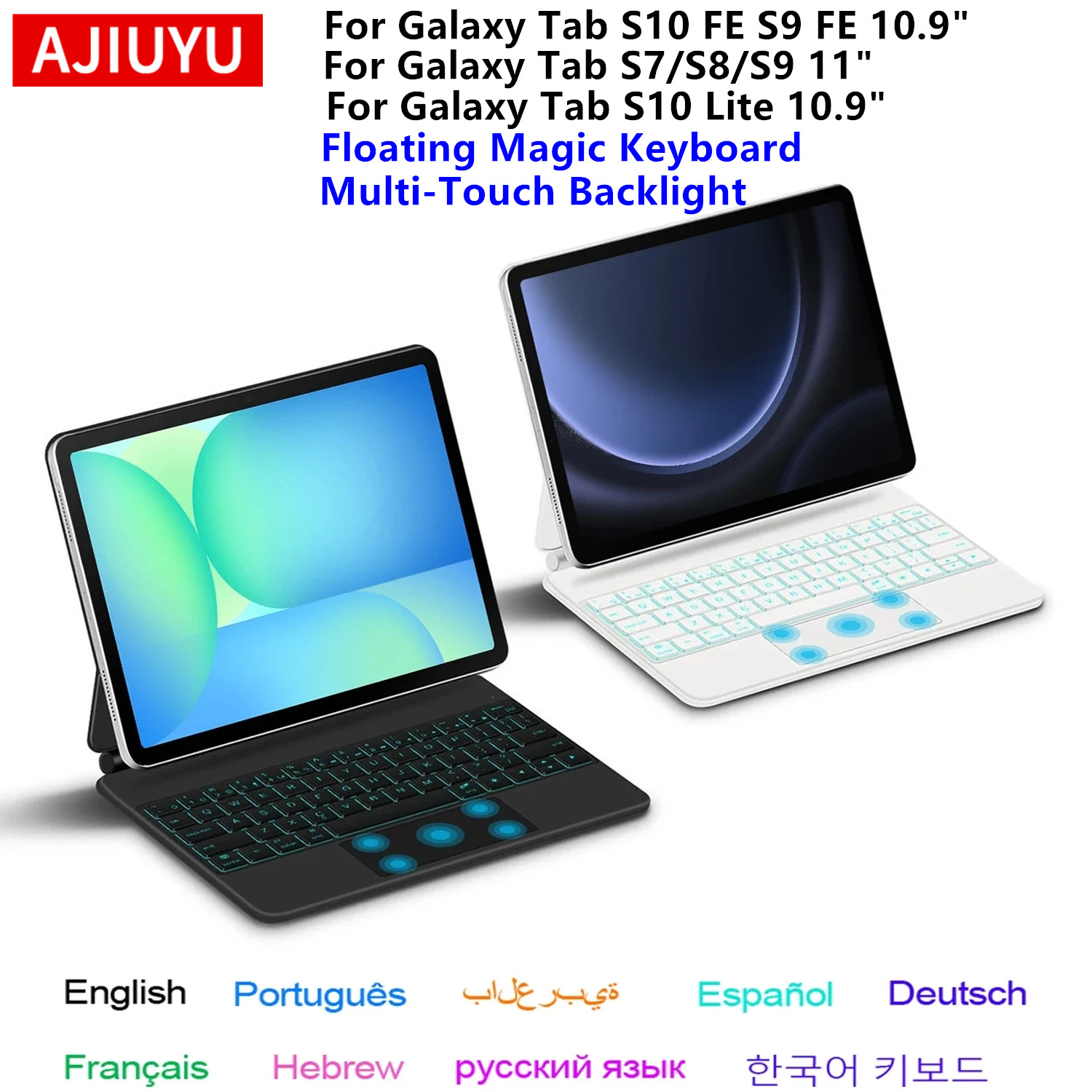 Galaxy Tablet Accessories - Samsung Galaxy Tab S10 FE /