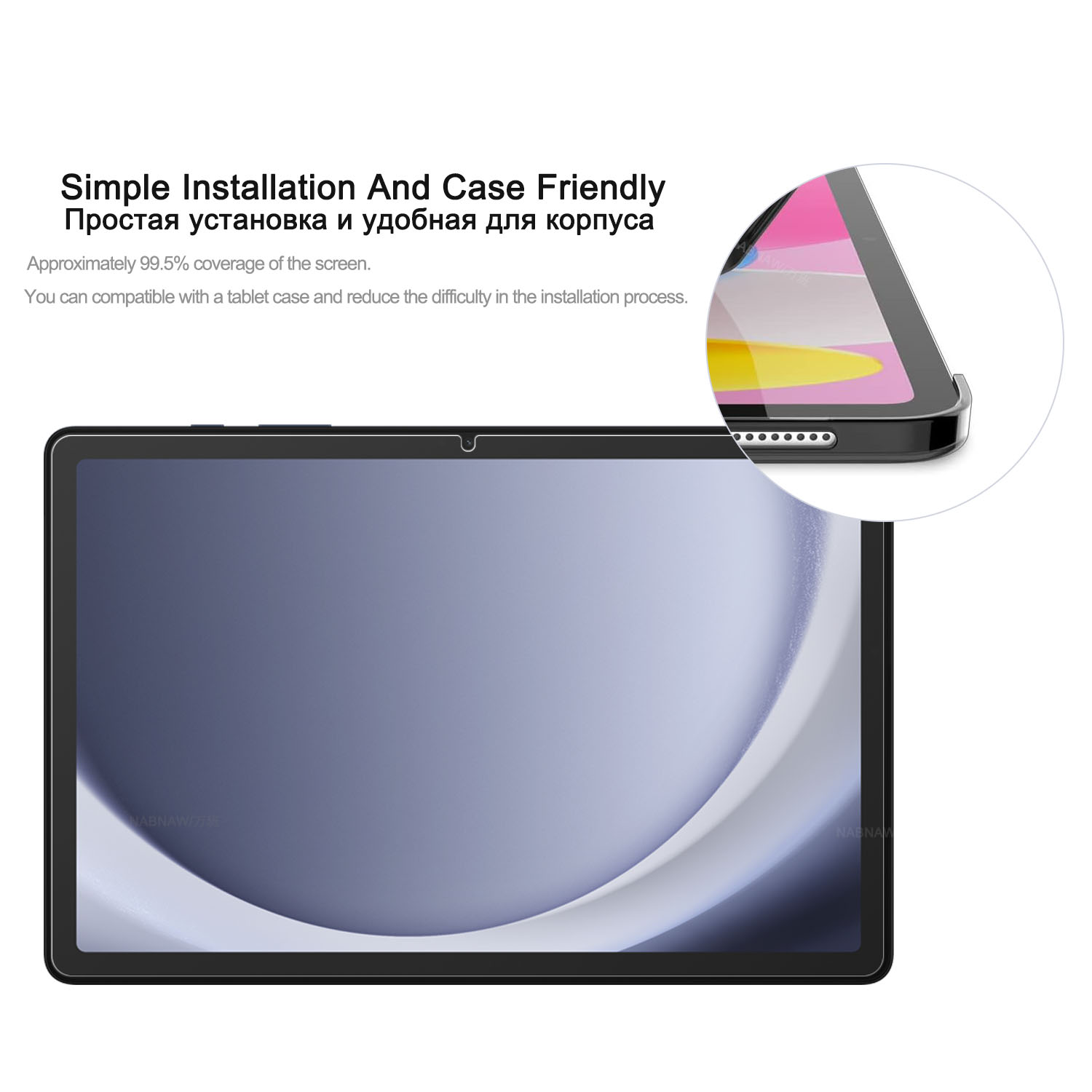 2 Parça HD Çizilmeye Dayanıklı - Galaxy Tablet Accessories incelemesi ve fiyatı