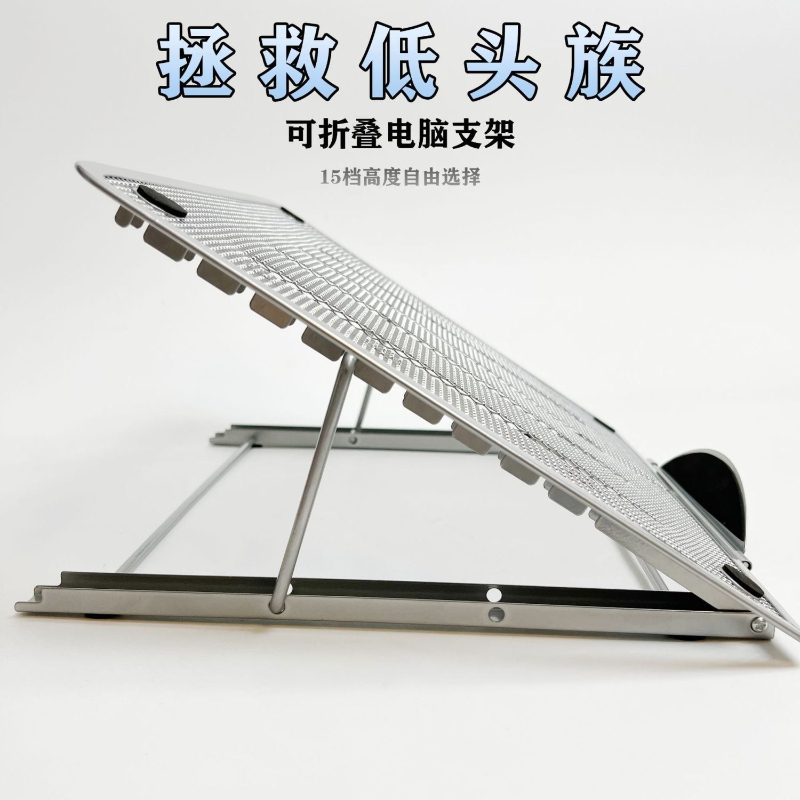 Yeni Tablet Standları Masaüstü - Tablet Accessories For Students incelemesi ve fiyatı