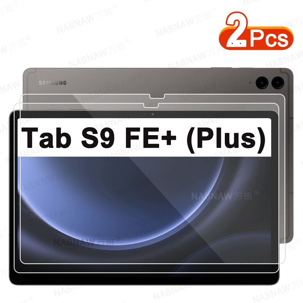 2 Parça HD Çizilmeye Dayanıklı - Galaxy Tablet Accessories incelemesi ve fiyatı