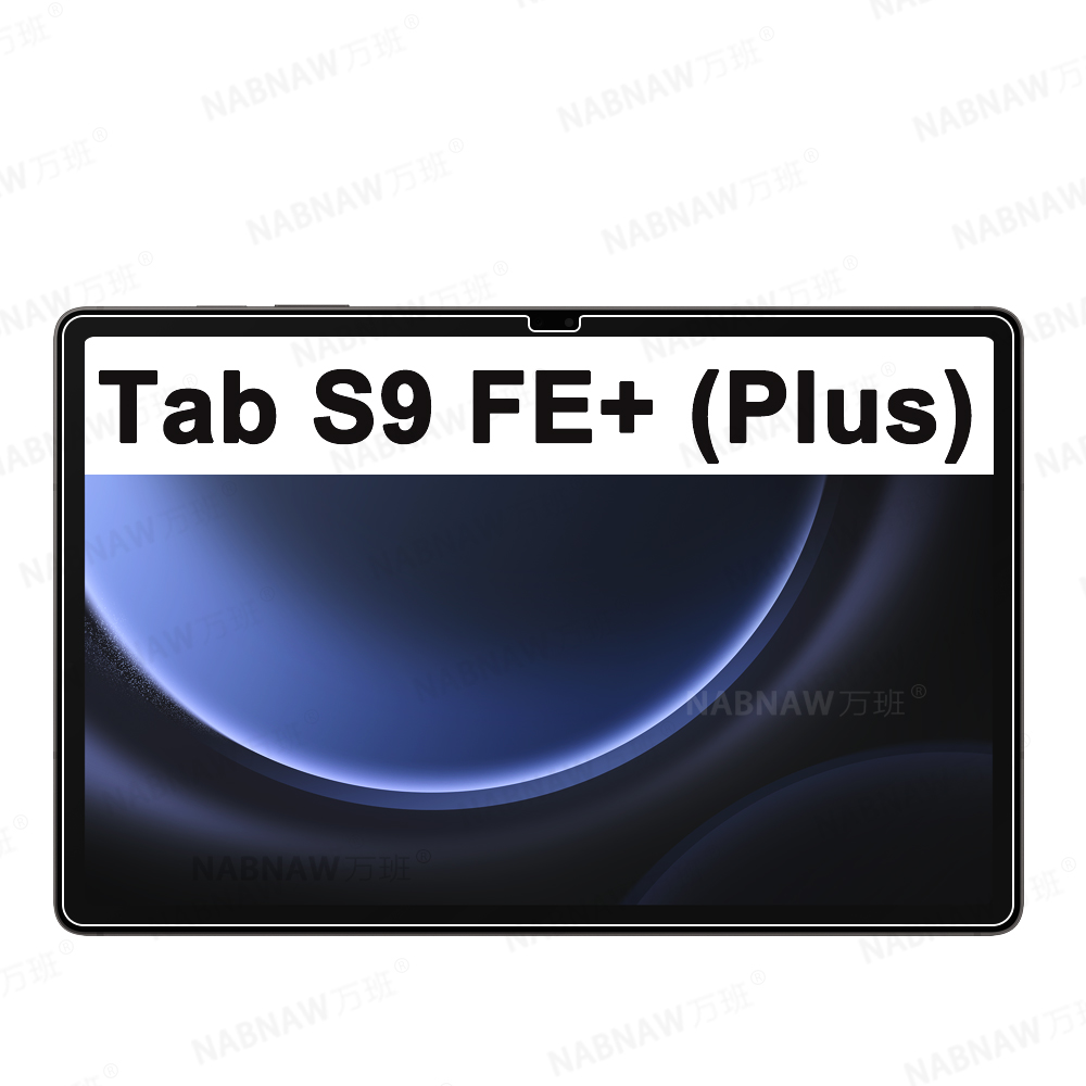 2 Parça HD Çizilmeye Dayanıklı - Galaxy Tablet Accessories incelemesi ve fiyatı